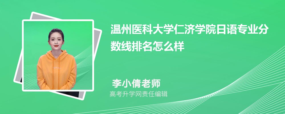 tƴWʝWԺZI֔(2020-2022ͷô)