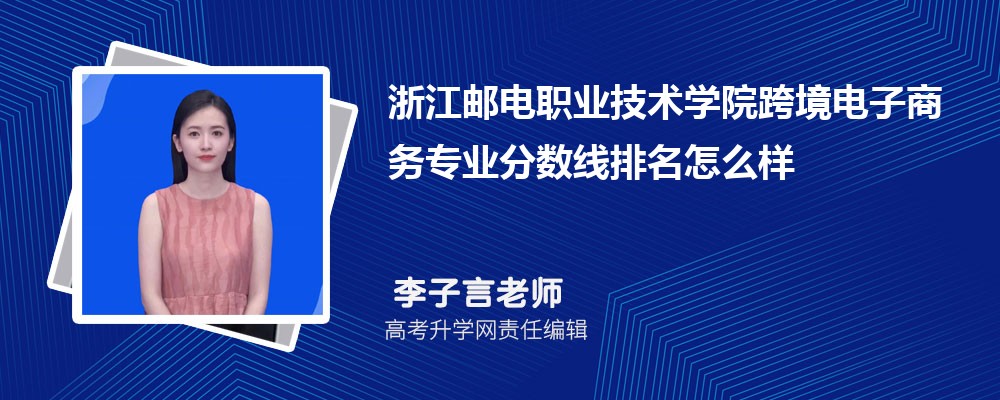 㽭]IgWԺĿ羳̄ՌI֔(2020-2022ͷô)