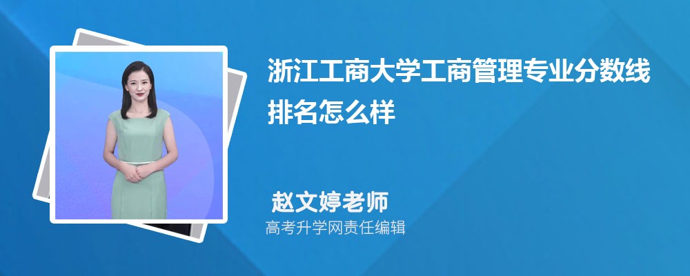 㽭̴WĹ̹팣I֔(2020-2022ͷô)