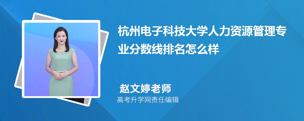 ݵӿƼѧԴרҵ(2020-2022ͷô)