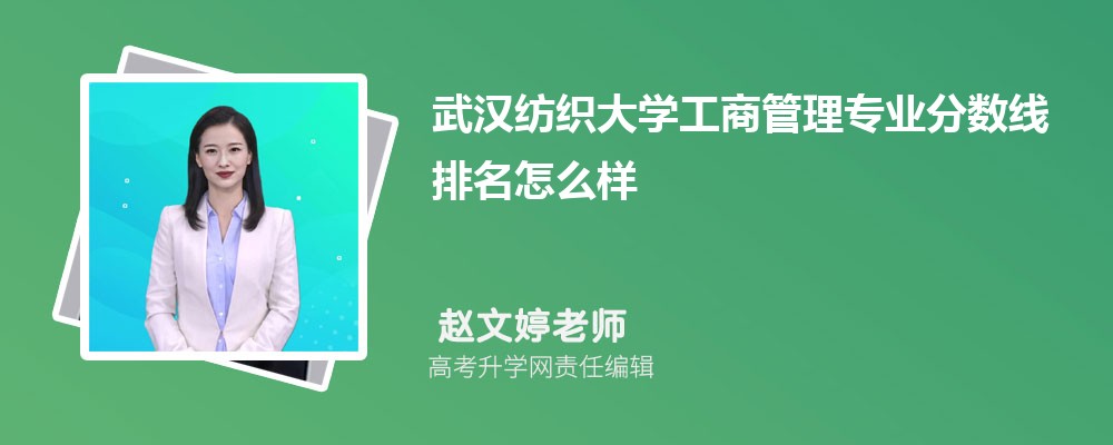 hW(xu)Ĺ̹팣(zhun)I(y)?jn)?sh)(xin)(2020-2022ͷô)
