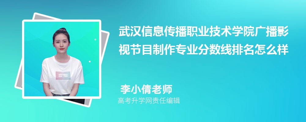 hϢI(y)g(sh)W(xu)ԺďVӰҕ(ji)ĿI(y)?jn)?sh)(2020-2022ͷô)