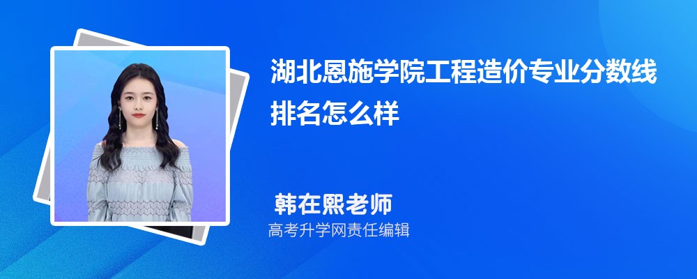 ʩWԺĹrI֔(2020-2022ͷô)