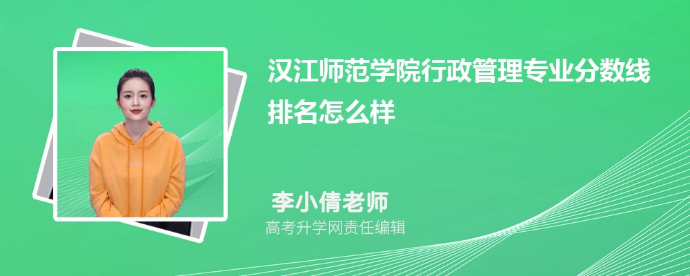 hW(xu)Ժ팣I(y)?jn)?sh)(2020-2022ͷô)