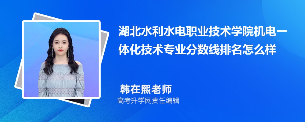 ˮˮI(y)g(sh)W(xu)ԺęC(j)һwg(sh)(zhun)I(y)?jn)?sh)(xin)(2020-2022ͷô)