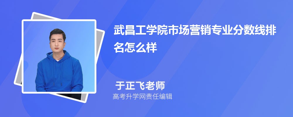 W(xu)ԺЈ(chng)I(yng)NI(y)?jn)?sh)(2020-2022ͷô)