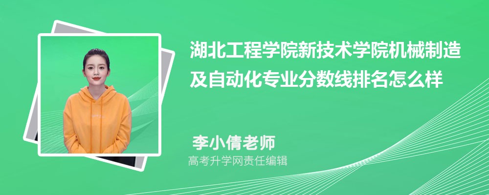 ̌W(xu)Ժ¼g(sh)W(xu)ԺęC(j)е켰Ԅ(dng)I(y)?jn)?sh)(2020-2022ͷô)