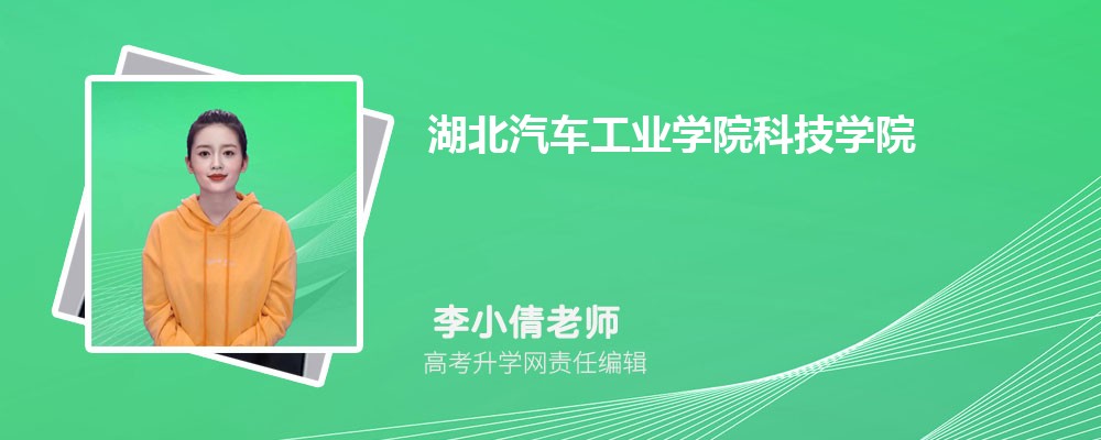 ����������ҵѧԺ�Ƽ�ѧԺ�Ǽ�����ѧ ��һ�����Ƕ���
