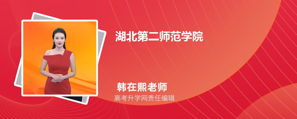 �����ڶ�ʦ��ѧԺ�Ǽ�����ѧ ��һ�����Ƕ���