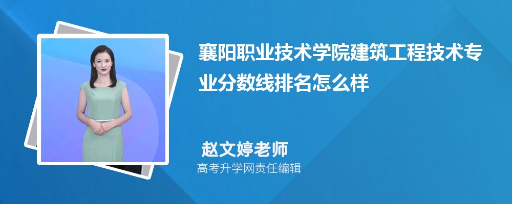 (yng)I(y)g(sh)W(xu)ԺĽ̼g(sh)(zhun)I(y)?jn)?sh)(2020-2022ͷô)