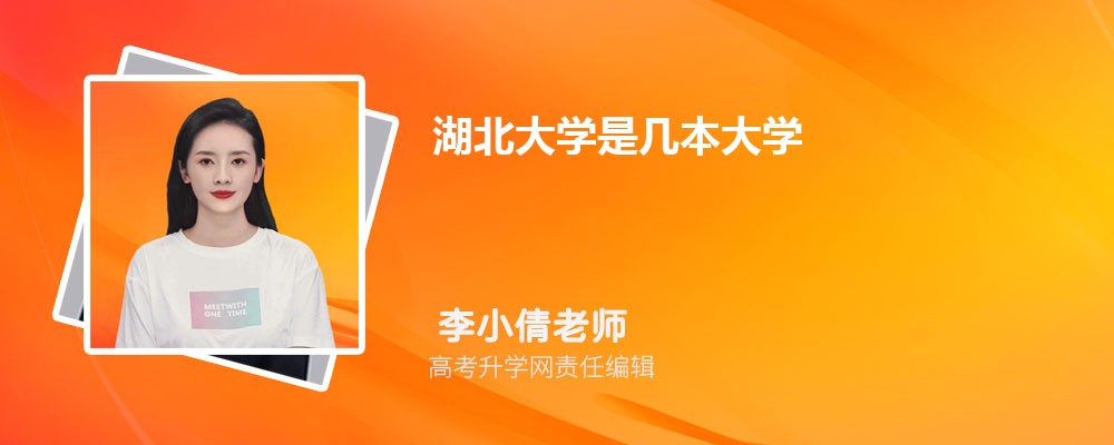 W(xu)ǎױW(xu),ʲô͙nεԺУ