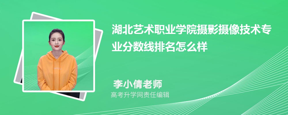 ˇg(sh)I(y)W(xu)ԺĔzӰzg(sh)I(y)?jn)?sh)(2020-2022ͷô)