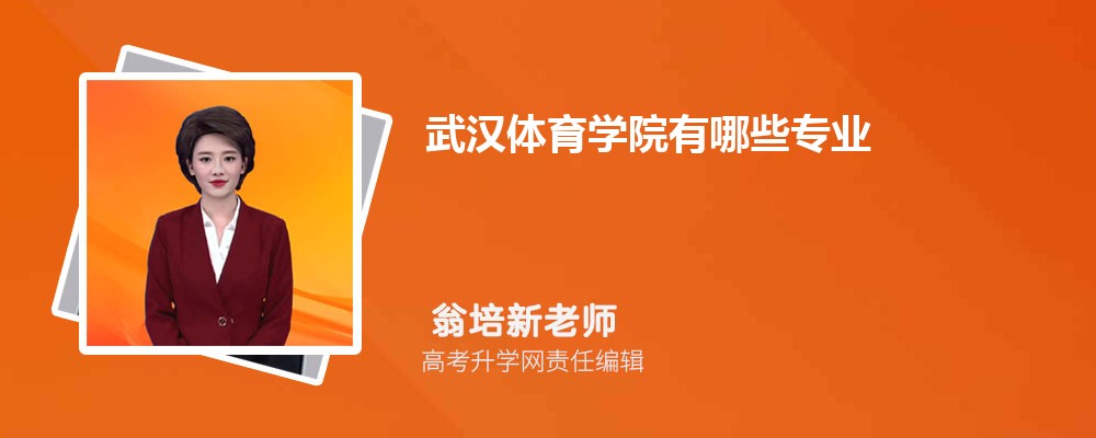 2024hwW(xu)ԺI(y)һ[()