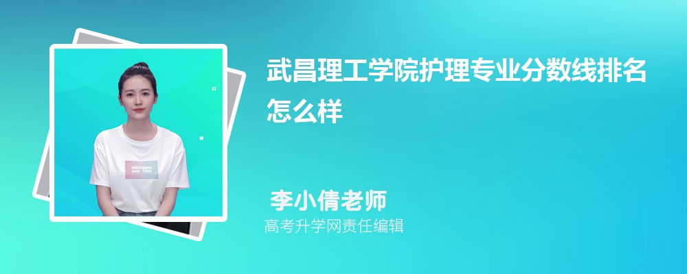 W(xu)Ժo(h)팣I(y)?jn)?sh)(2020-2022ͷô)