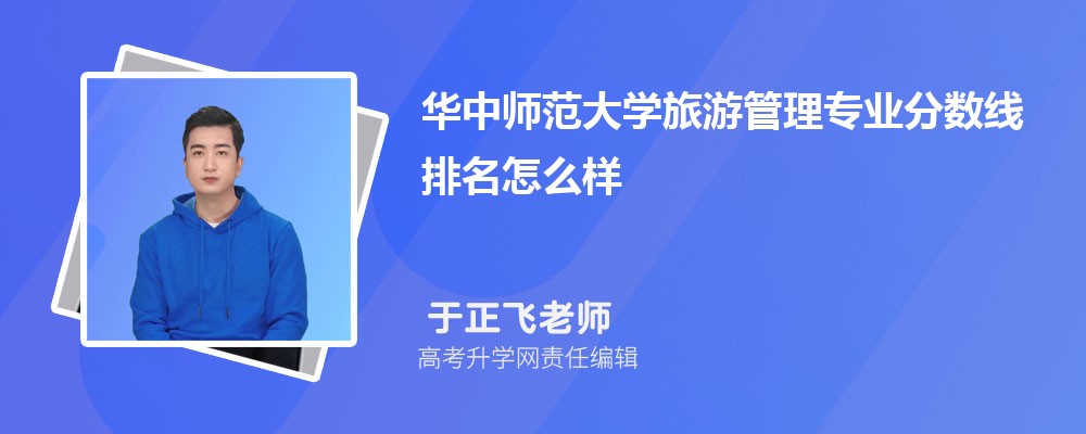 AЎWι팣I֔(2020-2022ͷô)
