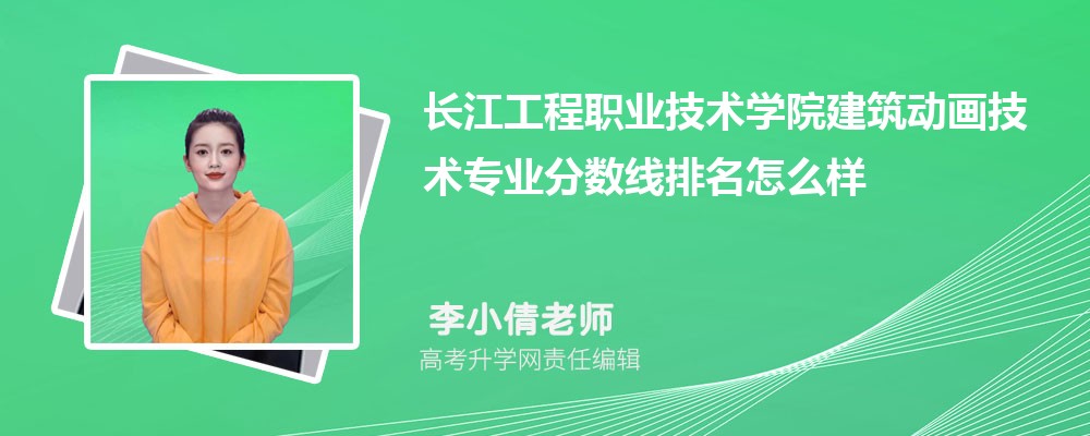 LI(y)g(sh)W(xu)ԺĽӮg(sh)I(y)?jn)?sh)(2020-2022ͷô)