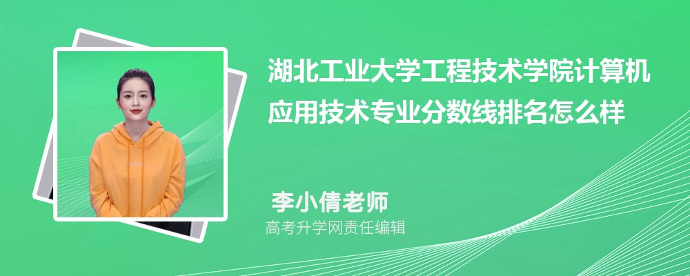 I(y)W(xu)̼g(sh)W(xu)ԺӋ(j)C(j)(yng)üg(sh)I(y)?jn)?sh)(2020-2022ͷô)