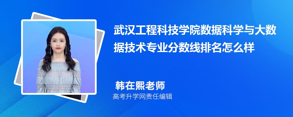 h̿ƼWԺĔ(sh)(j)ƌWc(sh)(j)g(sh)I(y)֔(sh)(2020-2022ͷô)