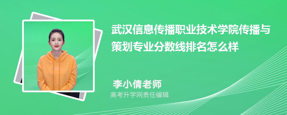 ��h��Ϣ�����I(y��)���g(sh��)�W(xu��)Ժ�Ă����c�߄����I(y��)��?j��n)?sh��)��(��2020-2022��ͷ�������ô��)