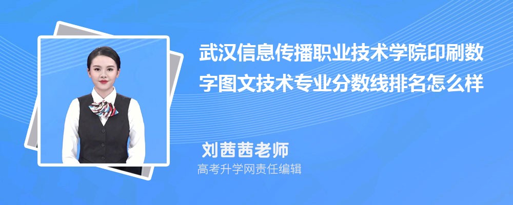 hϢIgWԺӡˢֈDļgI֔(2020-2022ͷô)
