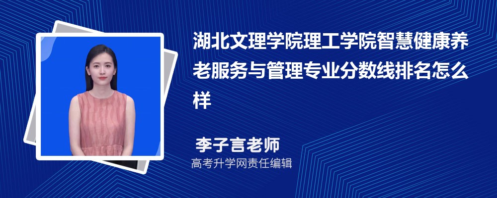 W(xu)ԺW(xu)Ժǻ۽B(yng)Ϸ(w)c팣I(y)?jn)?sh)(2020-2022ͷô)