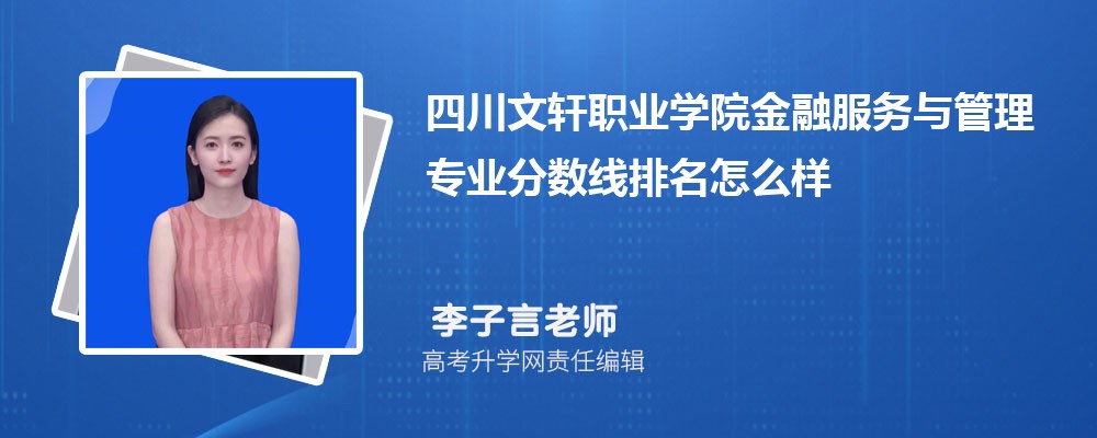 Ĵ܎I(y)W(xu)ԺĽڷ(w)c팣I(y)?jn)?sh)(2020-2022ͷô)