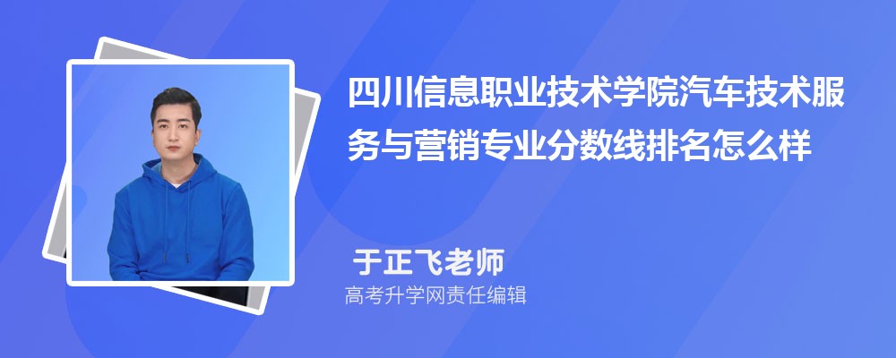 ĴϢI(y)g(sh)W(xu)Ժ܇g(sh)(w)cI(yng)NI(y)?jn)?sh)(2020-2022ͷô)