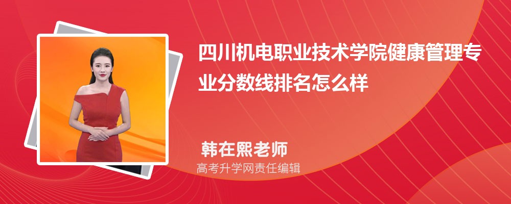 ĴC(j)I(y)g(sh)W(xu)ԺĽ팣I(y)?jn)?sh)(2020-2022ͷô)