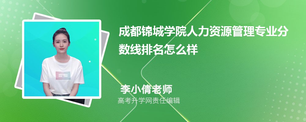 ɶ\ǌWԺYԴ팣I(y)֔(sh)(2020-2022ͷô)