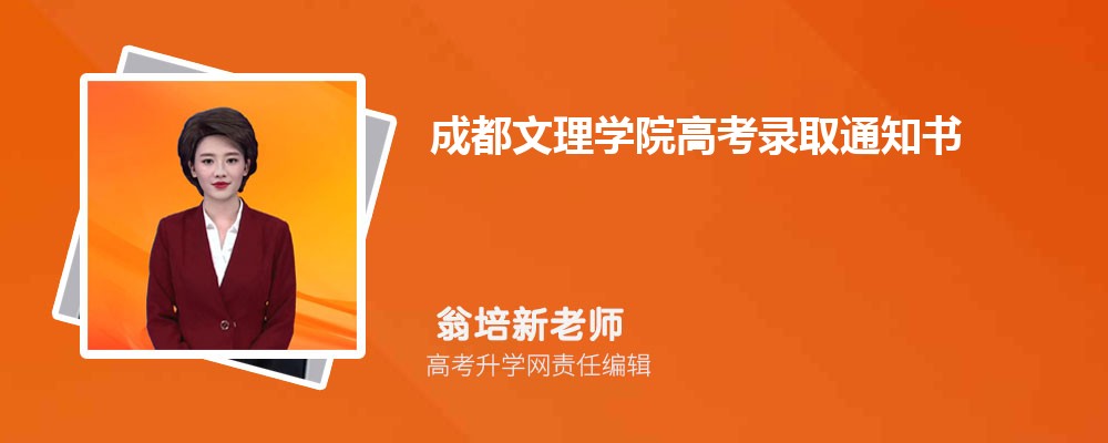 2024ɶW(xu)Ժ߿ȡ֪ͨʲôrl(f)EMSfԃ