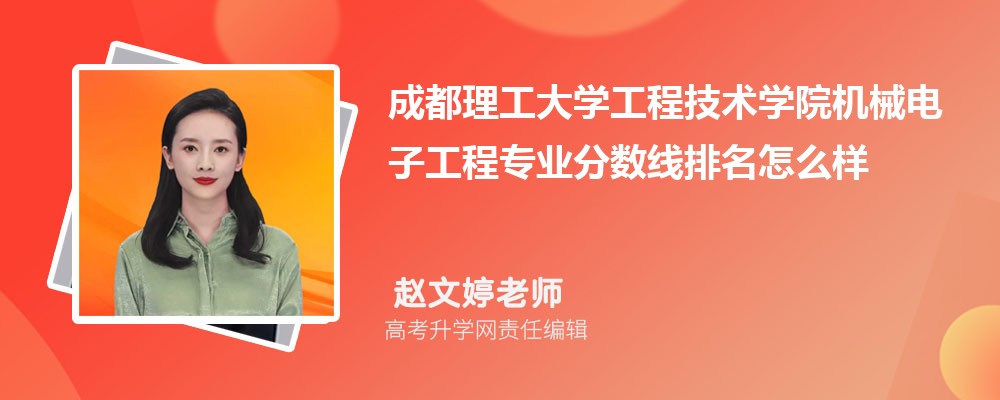 ɶW(xu)̼g(sh)W(xu)ԺęCеӹ̌I(y)֔(sh)(2020-2022ͷô)