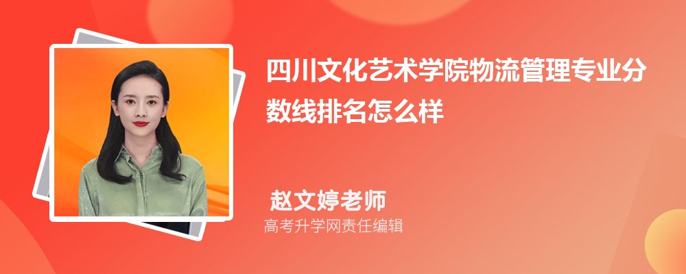 ĴĻˇg(sh)W(xu)Ժ팣I(y)?jn)?sh)(2020-2022ͷô)