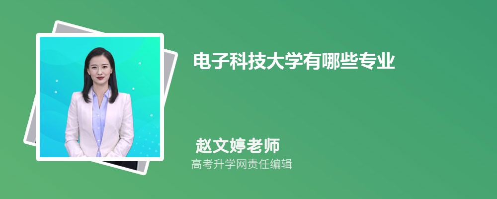 2024ӿƼW(xu)I(y)һ[()