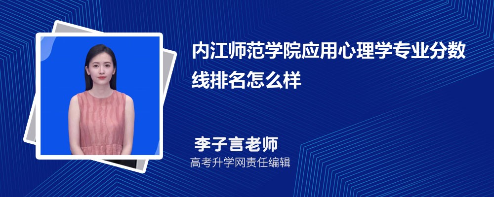 (ni)W(xu)Ժđ(yng)W(xu)I(y)?jn)?sh)(2020-2022ͷô)