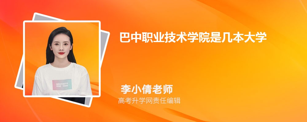 I(y)g(sh)W(xu)ԺǎױW(xu),ʲô͙nεԺУ