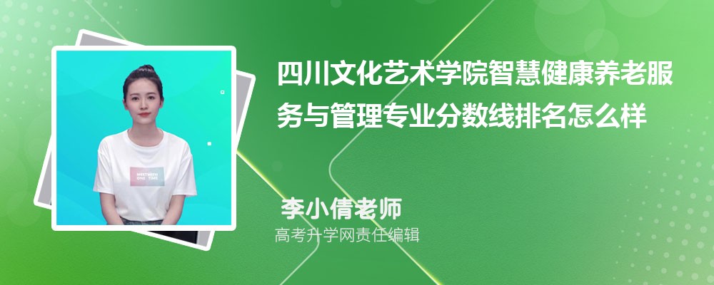 ĴĻˇg(sh)W(xu)Ժǻ۽B(yng)Ϸ(w)c팣I(y)?jn)?sh)(2020-2022ͷô)