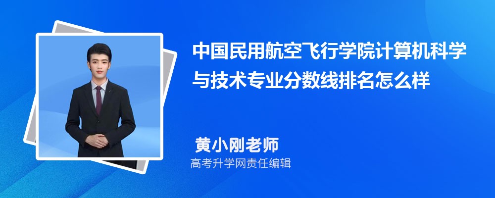 Ї(gu)úwЌW(xu)ԺӋ(j)C(j)ƌW(xu)cg(sh)I(y)?jn)?sh)(2020-2022ͷô)