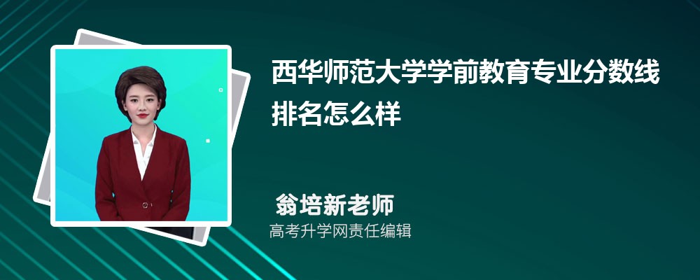 AW(xu)ČW(xu)ǰI(y)֔(sh)(2020-2022ͷô)
