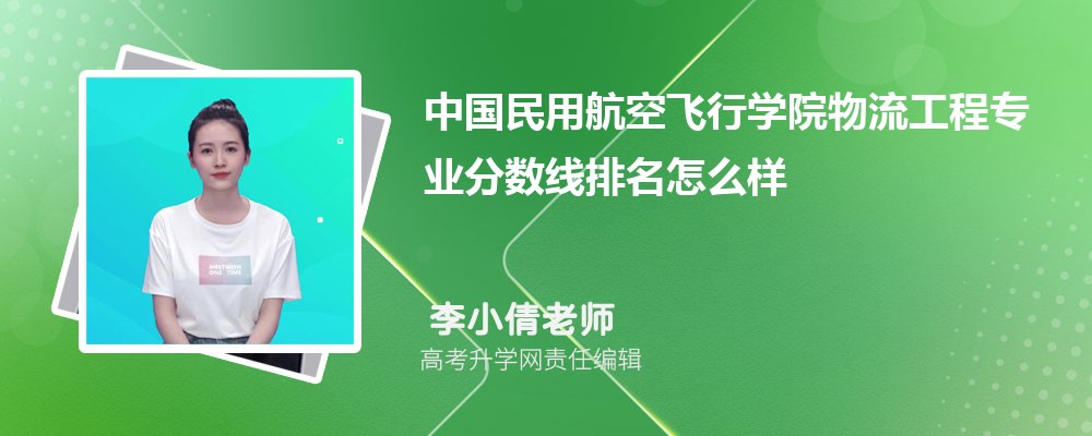 ЇúwЌW(xu)Ժ̌I(y)?jn)?sh)(2020-2022ͷô)