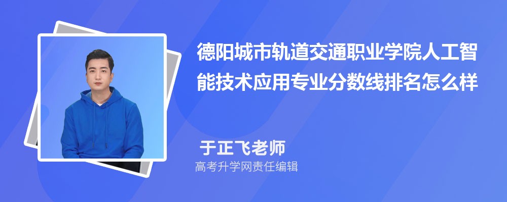 (yng)܉ͨI(y)W(xu)Ժ˹ܼg(sh)(yng)Ì(zhun)I(y)?jn)?sh)(xin)(2020-2022ͷô)