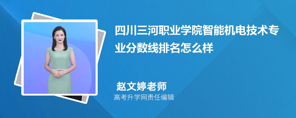 ĴI(y)W(xu)ԺܙC늼g(sh)I(y)?jn)?sh)(2020-2022ͷô)