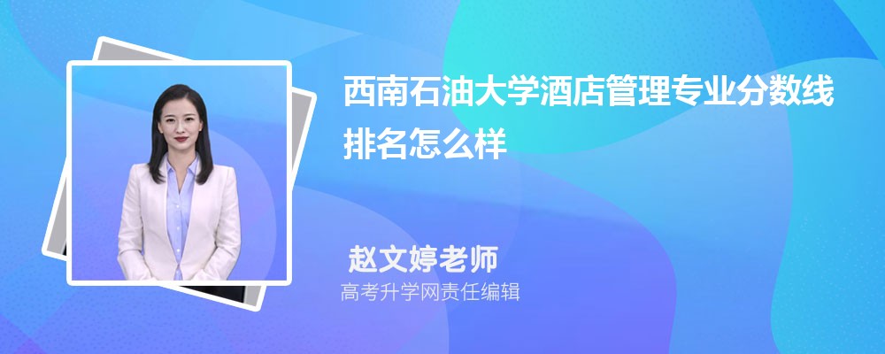 ����ʯ�ʹ�W�ľƵ���팣�I(y��)�֔�(sh��)��(��2020-2022��ͷ�������ô��)