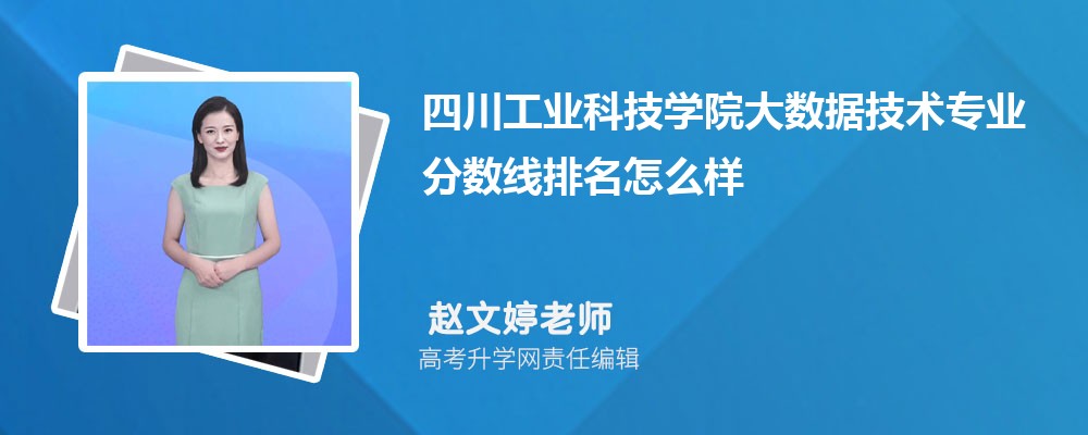 ĴI(y)ƼW(xu)ԺĴ(sh)(j)g(sh)I(y)?jn)?sh)(2020-2022ͷô)