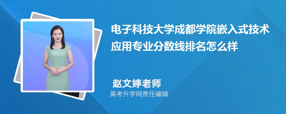 ӿƼW(xu)ɶW(xu)Ƕʽg(sh)(yng)ÌI(y)֔(sh)(2020-2022ͷô)