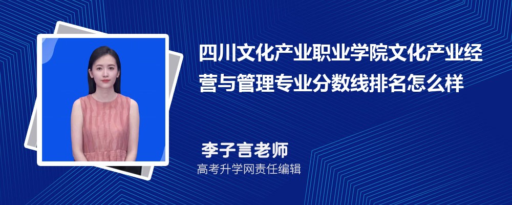 ĴĻa(chn)I(y)I(y)W(xu)ԺĻa(chn)I(y)(jng)I(yng)c팣I(y)?jn)?sh)(2020-2022ͷô)