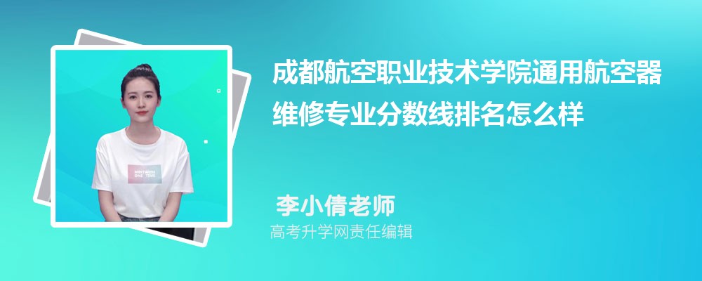 ɶI(y)gWԺͨúSތI(y)֔(sh)(2020-2022ͷô)