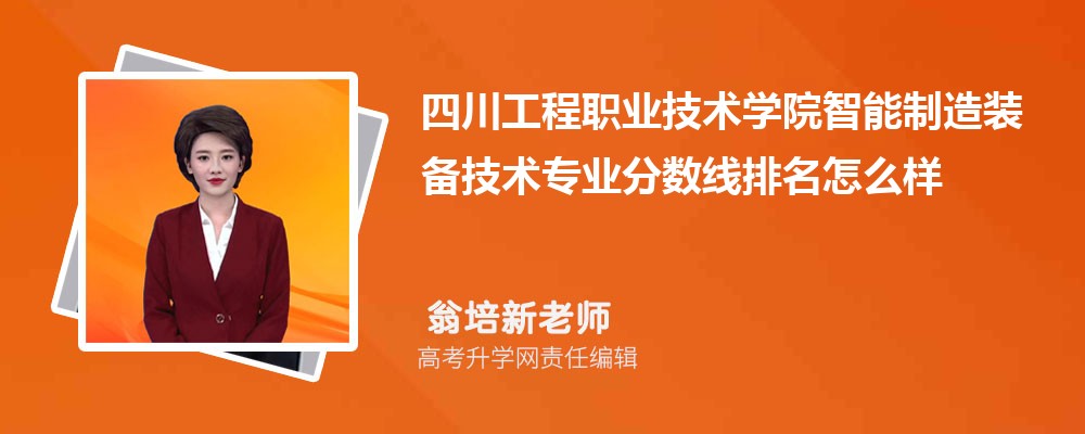 ĴI(y)gWԺb似gI(y)֔(sh)(2020-2022ͷô)