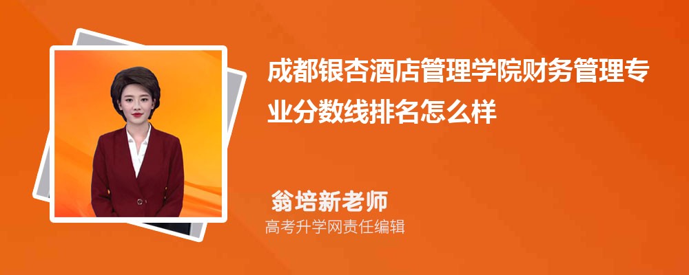 ɶyӾƵW(xu)Ժؔ(ci)(w)팣I(y)?jn)?sh)(2020-2022ͷô)