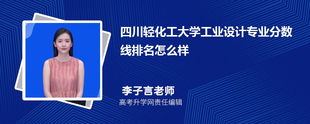 ĴữѧĹҵרҵ(2020-2022ͷô)