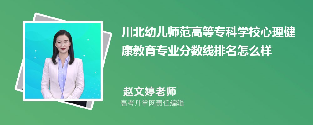׃ߵȌƌWУI(y)֔(sh)(2020-2022ͷô)